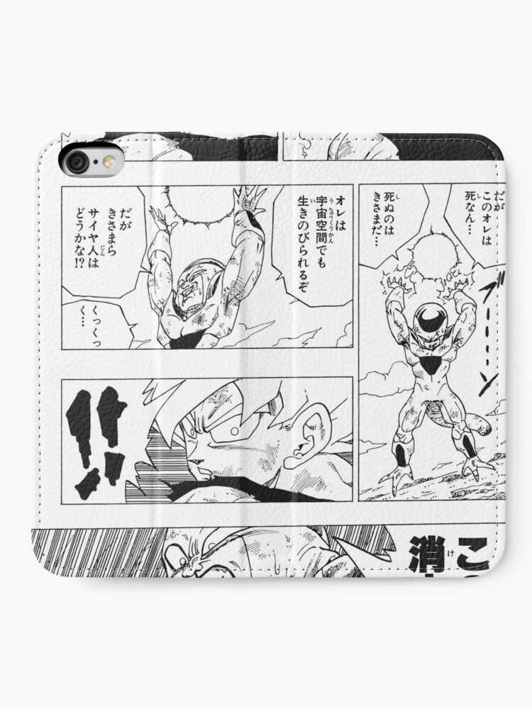 Dragon Ball Z Goku VS Frieza Manga Panel Mounted Print for Sale
