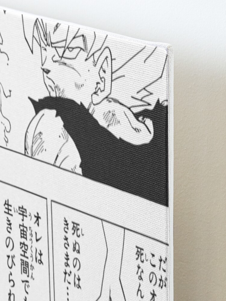 Dragon Ball Z Goku VS Frieza Manga Panel Mounted Print for Sale