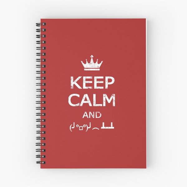 Item preview, Keep Calm And Flip Table designed and sold by artlahdesigns.
