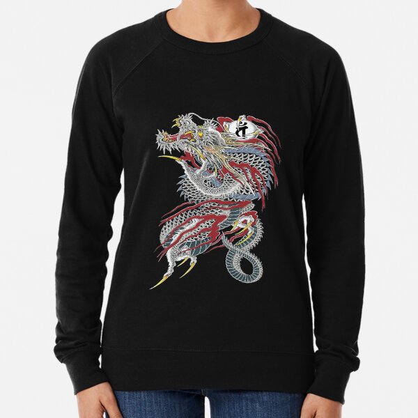 Item preview, Kiryu Kazuma - Dragon of Dojima (Yakuza) designed and sold by TraceyBrakus.