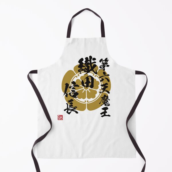 Item preview, Demon King Of The Sixth Heaven Oda Nobunaga designed and sold by Heedee Design.