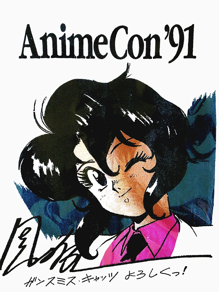 AnimeCon '91 AnimeCon '91