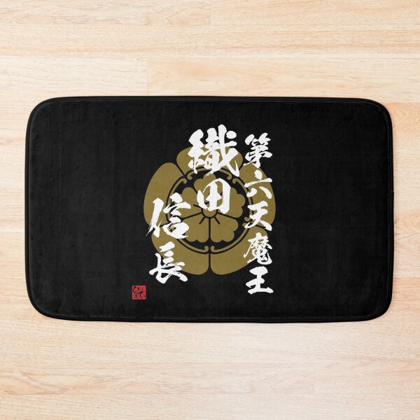 Item preview, Demon King Of The Sixth Heaven Oda Nobunaga designed and sold by Heedee Design.