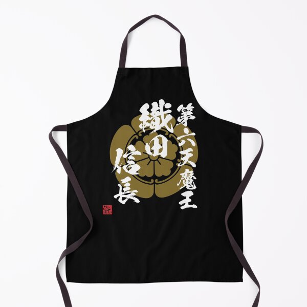 Item preview, Demon King Of The Sixth Heaven Oda Nobunaga designed and sold by Heedee Design.
