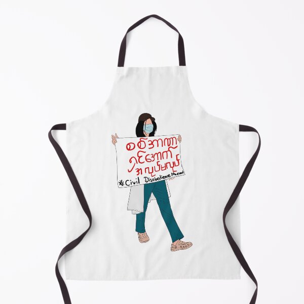 Item preview, CDM Myanmar designed and sold by KoutYoe.
