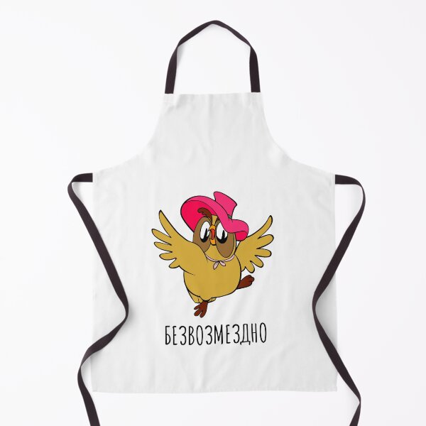 Item preview, "Free of Charge" Funny Soviet Russian Cartoon Quote designed and sold by quackynaut.