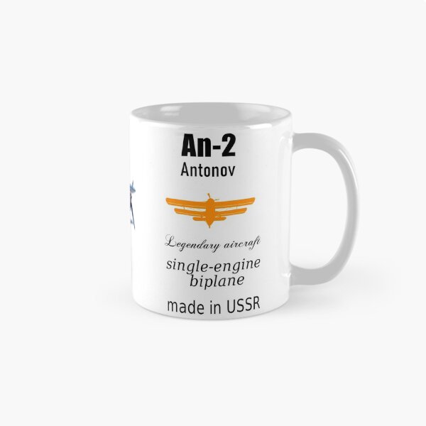 Item preview, An-2 designed and sold by sibosssr.