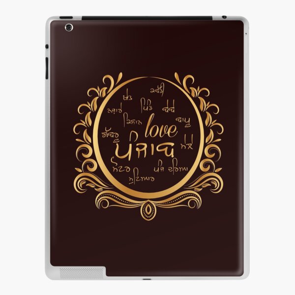 Love You Bebe Bapu Ipad Case Skin By Guri386 Redbubble