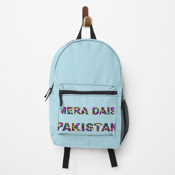 Item preview, PAKISTAN پاکستان! designed and sold by DastaanArt.
