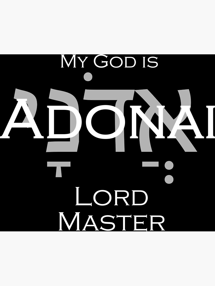 Adonai Elohim | Art Board Print