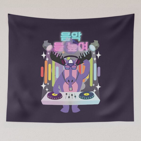 Item preview, Canadian music Turn up the music moose korean designed and sold by Give Me that Pencil.