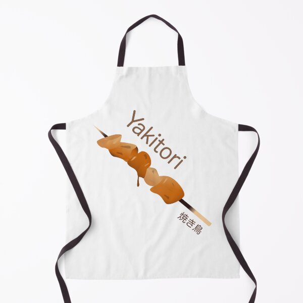 Item preview, Yakitori - Japanese BBQ Chicken Skewer designed and sold by DesignsthatSlap.