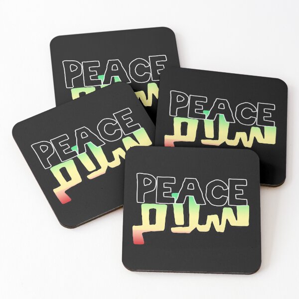 Item preview, PEACE designed and sold by avolter6.