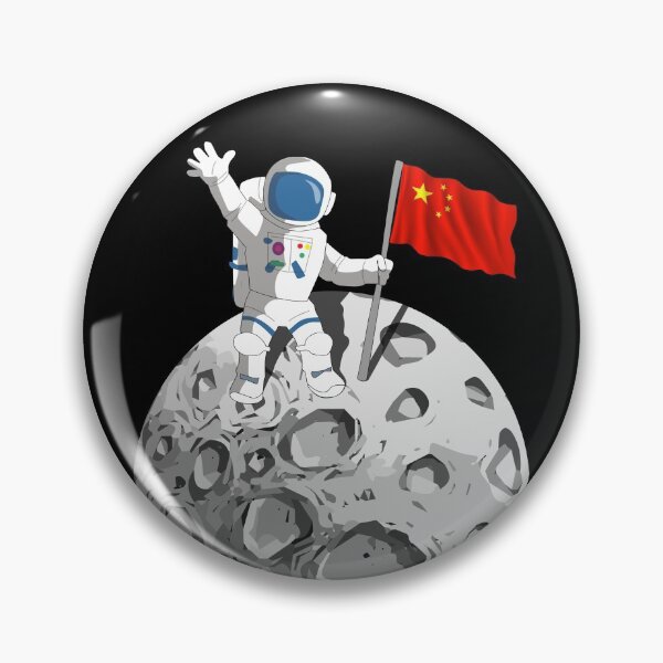 Item preview, Moonshot China designed and sold by aykapor.