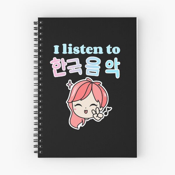 Item preview, I listen to KPOP - kawaii female Kpop idol peace designed and sold by GLwithUs.