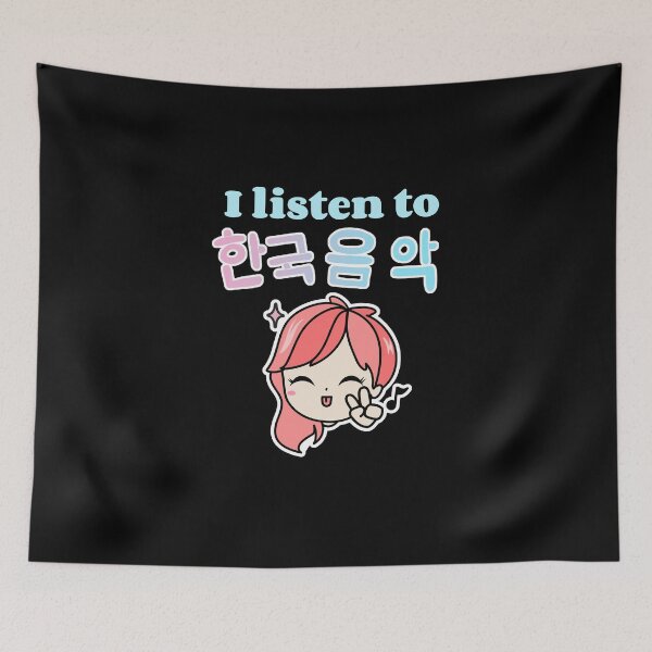 Item preview, I listen to KPOP - kawaii female Kpop idol peace designed and sold by GLwithUs.