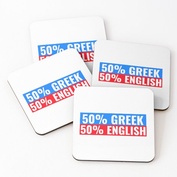Artikelvorschau, Griechisches Englisch entworfen und verkauft von StacieNichols.