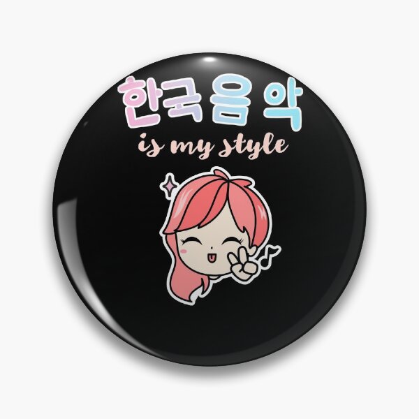 Item preview, KPOP is my Style - kawaii female Kpop Idol designed and sold by GLwithUs.