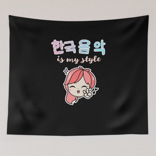 Item preview, KPOP is my Style - kawaii female Kpop Idol designed and sold by GLwithUs.