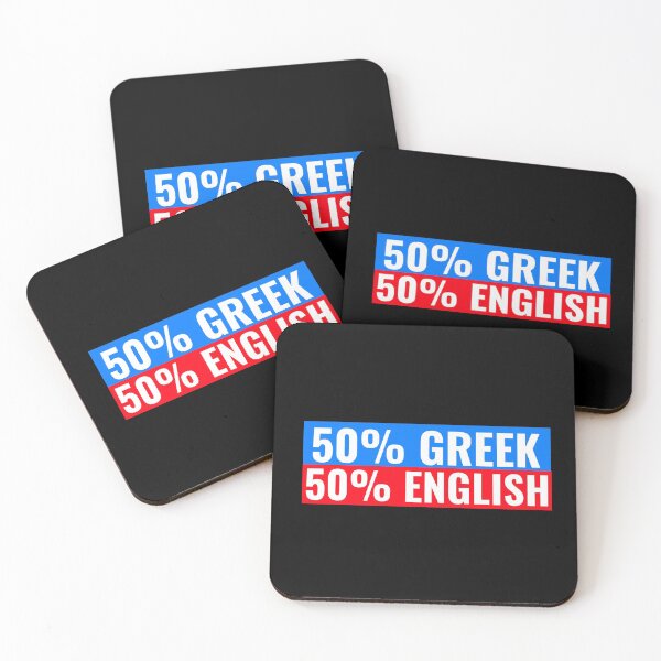 Artikelvorschau, Griechisches Englisch entworfen und verkauft von StacieNichols.