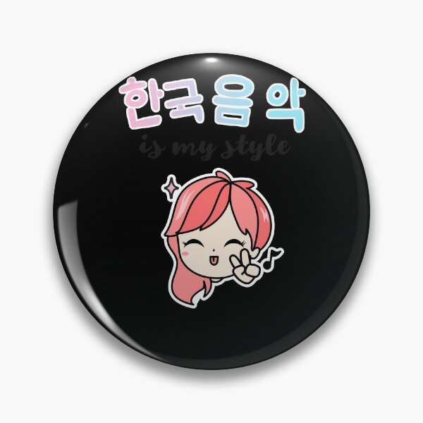 Item preview, KPOP is my Style - kawaii female Kpop Idol designed and sold by GLwithUs.