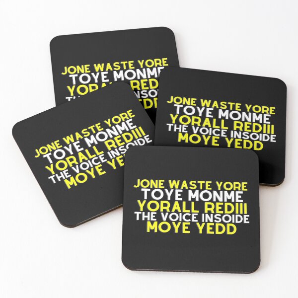 Item preview, Jone waste yore toye monme yorall rediii designed and sold by aimanart.