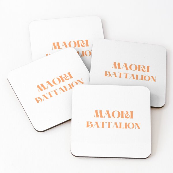 Item preview, Maori Battalion New Zealand designed and sold by ukidding.