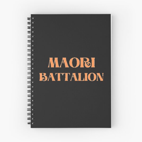 Item preview, Maori Battalion New Zealand designed and sold by ukidding.