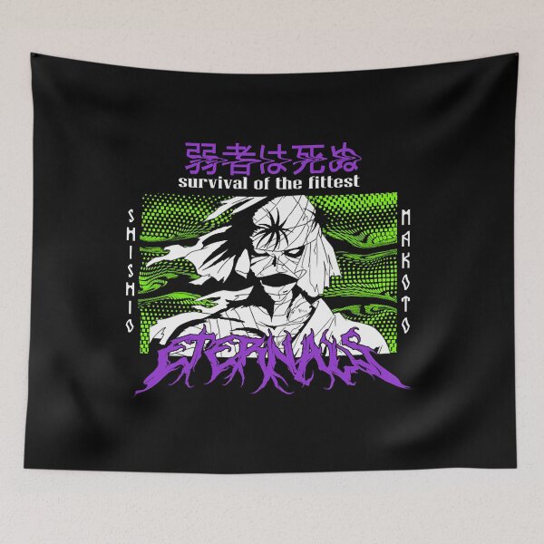 Item preview, MAKOTO SHISHIO  designed and sold by Margarethe43.