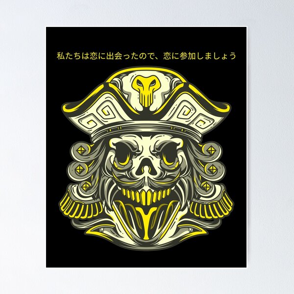 Item preview, Japanese Pirate designed and sold by TeeOriginals.