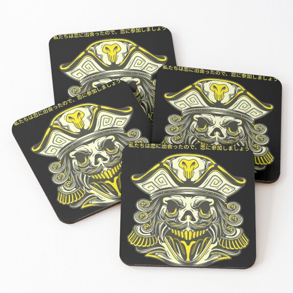 Item preview, Japanese Pirate designed and sold by TeeOriginals.