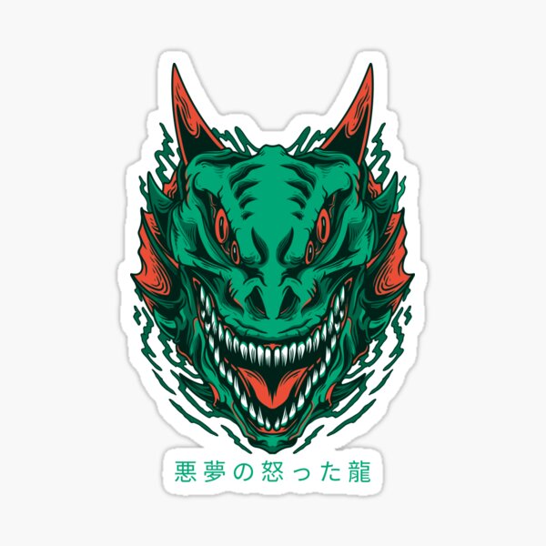 Item preview, Japanese Water Dragon designed and sold by TeeOriginals.