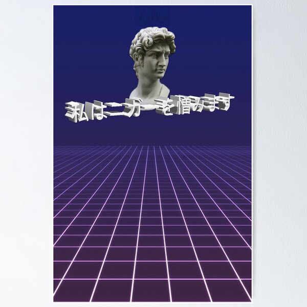 Item preview, Aesthetics designed and sold by xBasedLoller.