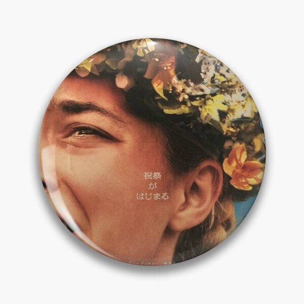 Item preview, cry baby designed and sold by obetlandshop.
