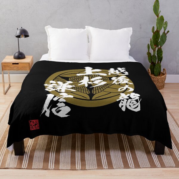 Item preview, Dragon of Echigo Uesugi Kenshin designed and sold by Heedee Design.