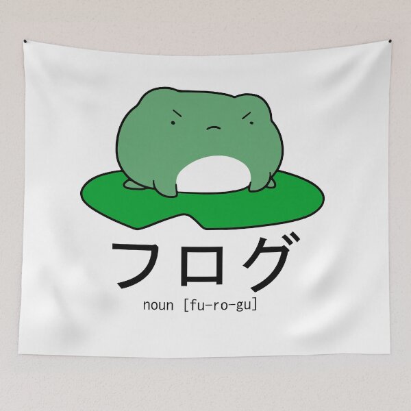 Item preview, Frog designed and sold by megamadcat.