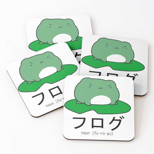 Item preview, Frog designed and sold by megamadcat.