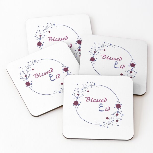 Item preview, Blessed Eid designed and sold by Shada Zarti.