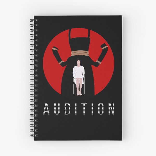 Item preview, Audition (オーディション, Ōdishon) designed and sold by MonoMagic.