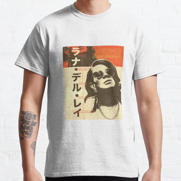  The sunglasses lana del  Classic T-Shirt