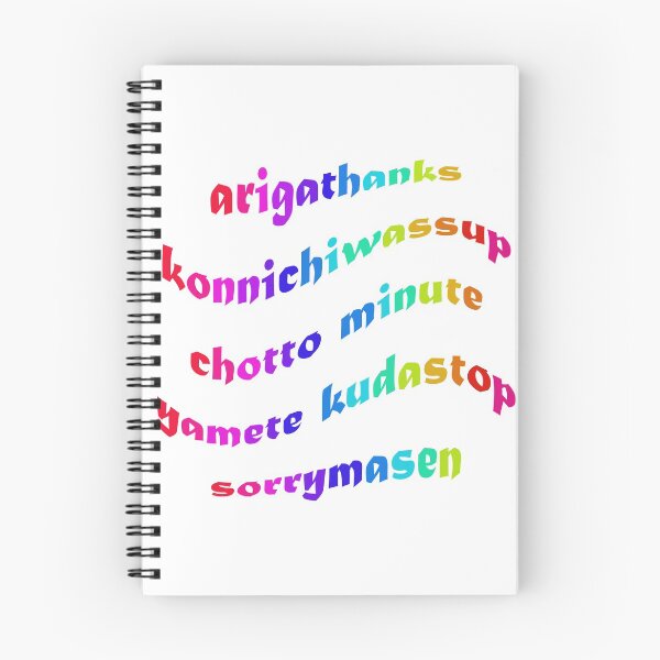 Item preview, Japanglish designed and sold by c-shayne.