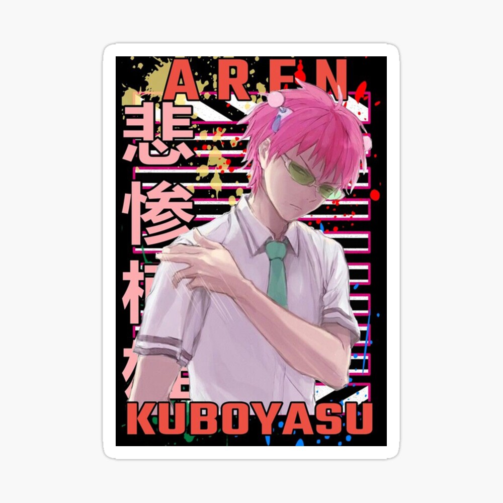 Póster for Sale con la obra «Kusuo Saiki La desastrosa vida de Saiki K» de  larrybritt | Redbubble