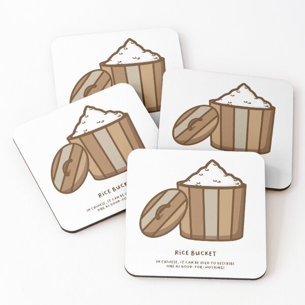 Item preview, Rice Bucket designed and sold by SelfinaBox.