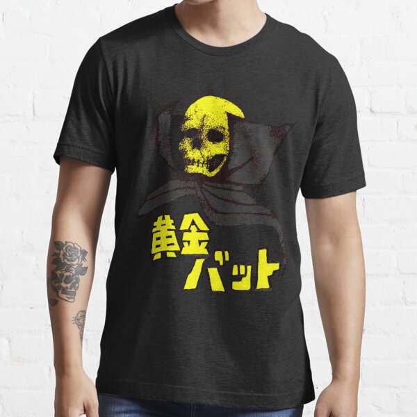 XXL】UKIYO TEE JESSE The BONEZ-