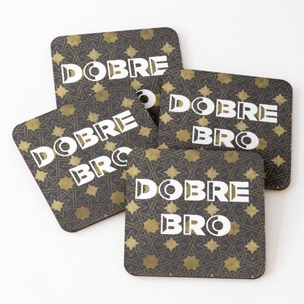 Item preview, Dobre Brothers  designed and sold by DasaMerch.