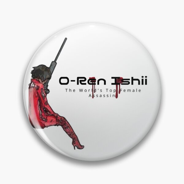 Item preview, The Worlds Top Female Assassin designed and sold by SoundConvo.