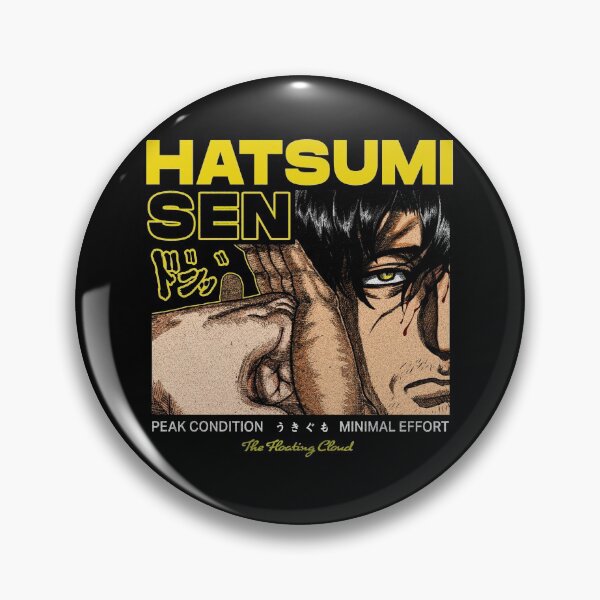Item preview, Hatsumi Sen | KENGAN - ASHURA OMEGA | Anime Manga  designed and sold by TheAsura.