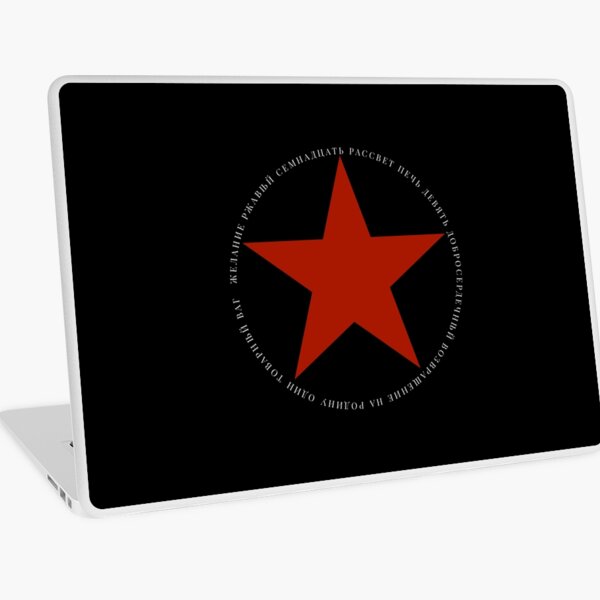 Soldier Laptop Skins Redbubble - pmc blood soldiers roblox