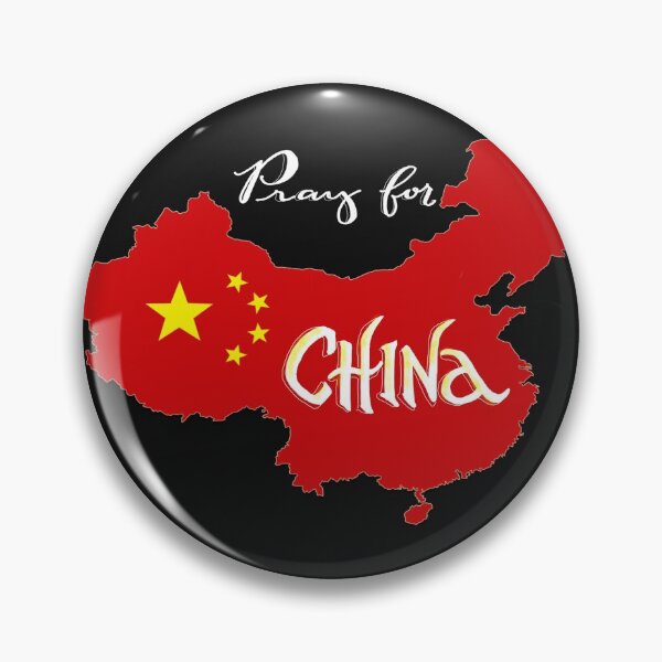 Item preview, Pray for China designed and sold by wonderfulword.