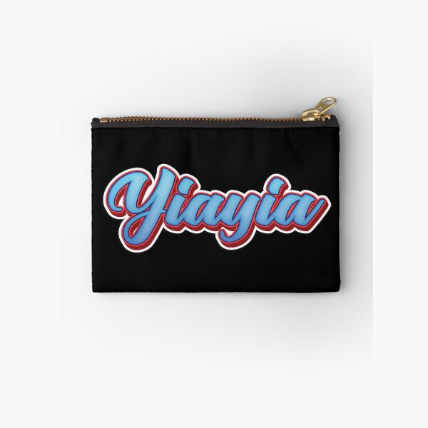Item preview, Yiayia YaYa Greek Grandma Grandmother designed and sold by ProjectX23.